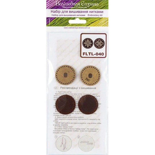 Wonderland Crafts Flower Heads Magnetic Needle Holder Embroidery Kit, 2ct.